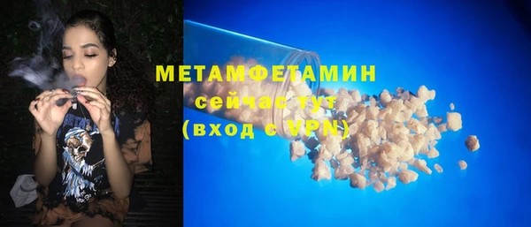 PSILOCYBIN Вязьма