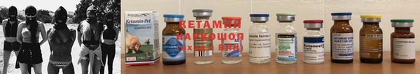 PSILOCYBIN Вязьма